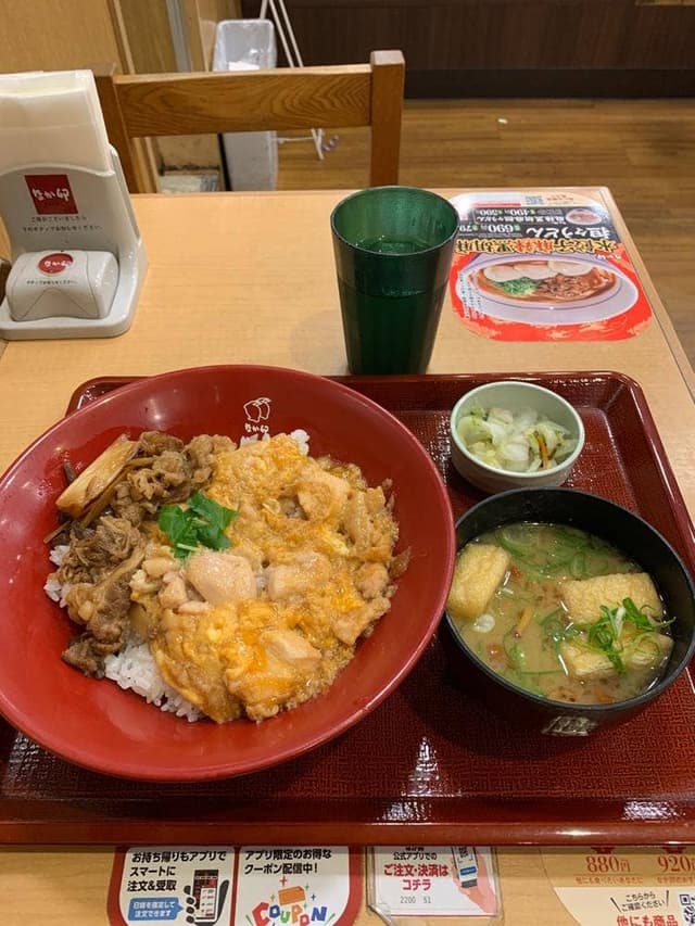 なか卯 要町店 - サブ画像3