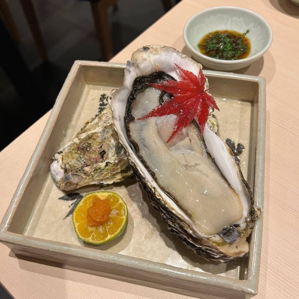 紗和