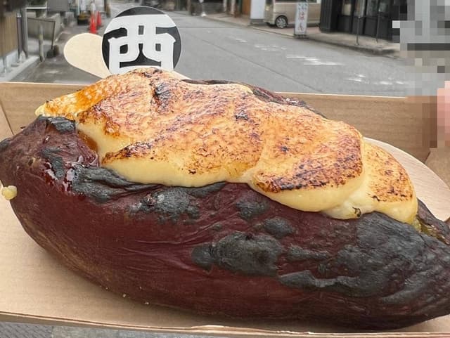 二葉屋 - サブ画像1