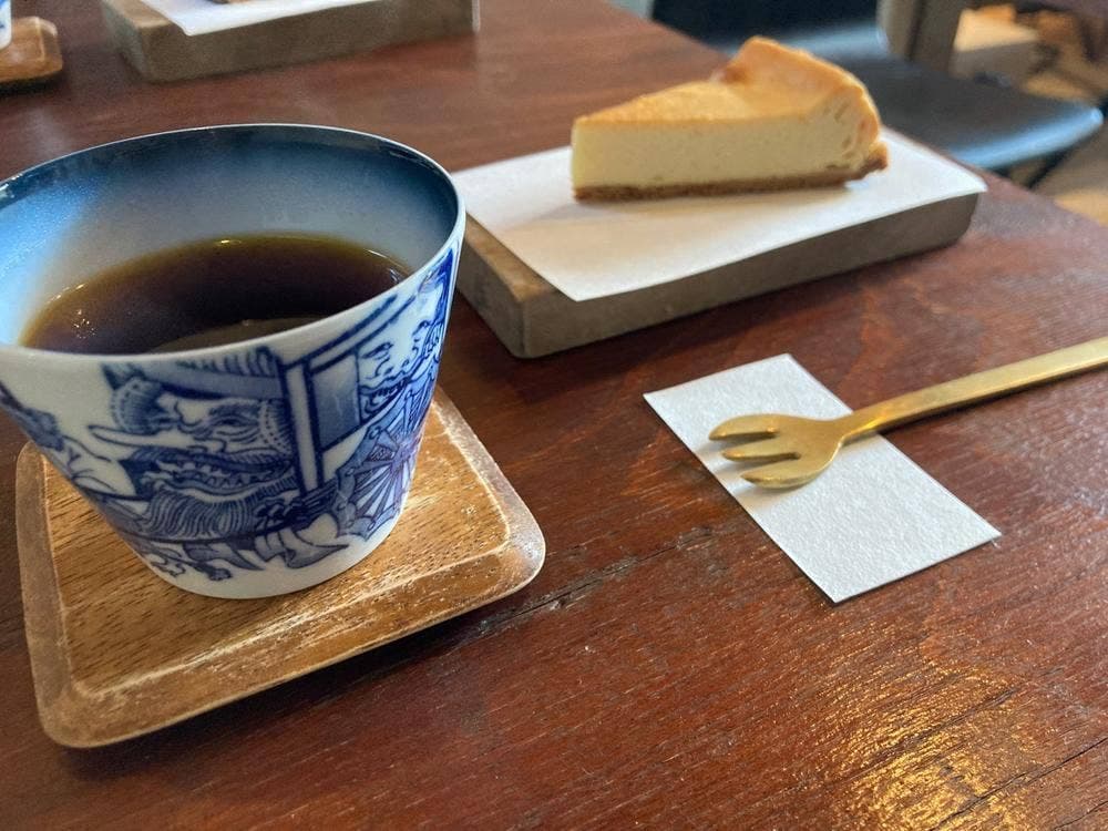 浮雲珈琲店
