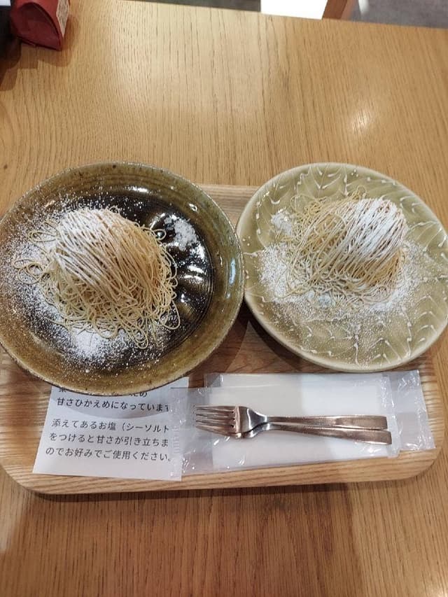 楽栗 道の駅かさま - サブ画像2