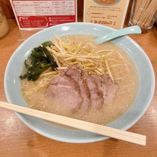 ニューラーメンショップ主水 花棒曳舟店 - サブ画像3