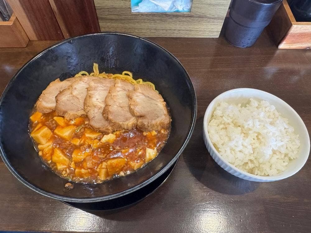 台湾担々らーめん 鳴子飯店