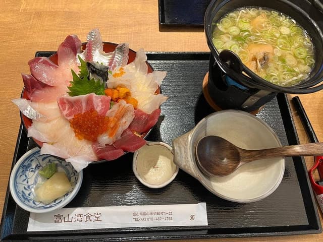 鮮魚 魚廣・富山湾食堂 富山マルート店 - サブ画像3