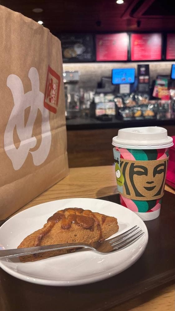 スターバックス コーヒー 中野坂上メトロピア店 - サブ画像1