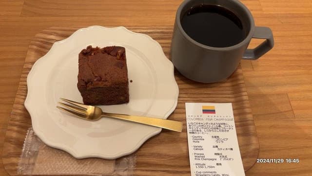 shimaji coffee roasters - サブ画像3