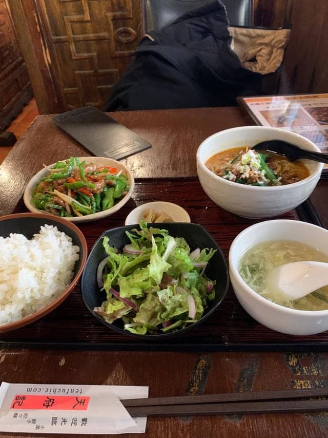 天府記 - サブ画像3