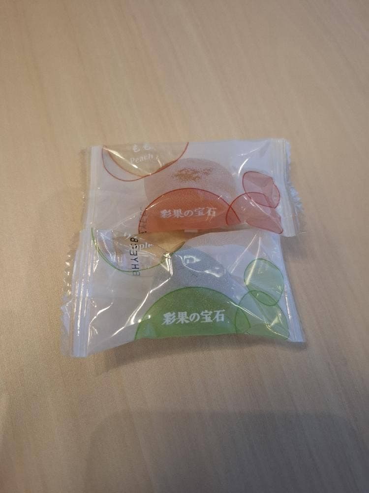 彩果の宝石 本店