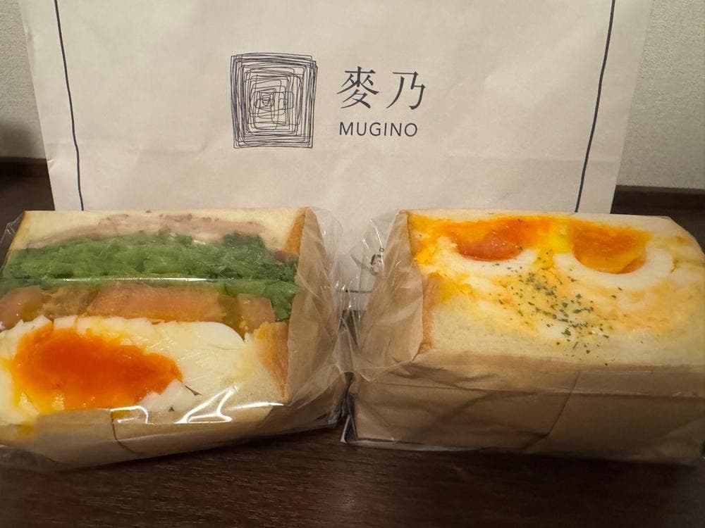 高級食パン専門店 麥乃 流山おおたかの森S・C FLAPS店