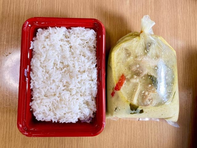 クァーサイヤム - サブ画像1