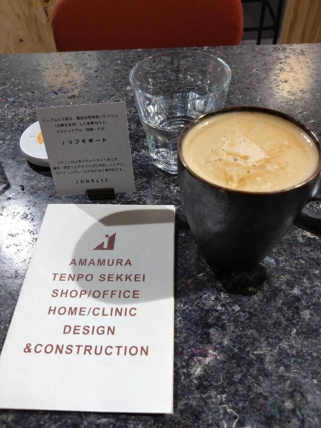 am coffee stand - サブ画像2