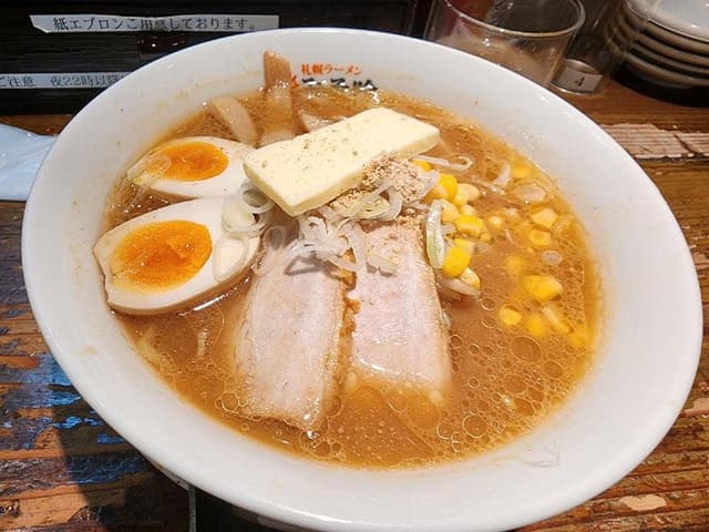 札幌ラーメン みそ吟 栄プリンセス通り店 - サブ画像1