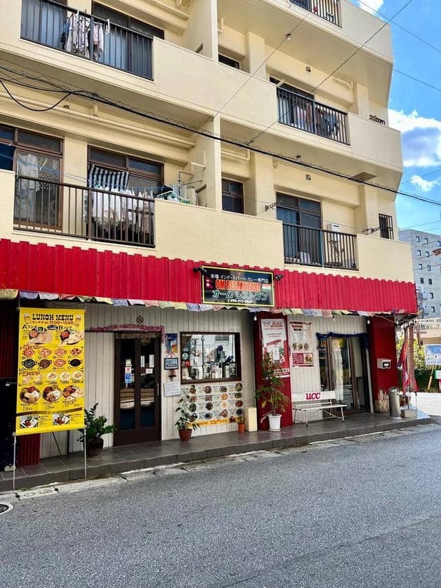 OM RESTAURANT - サブ画像2
