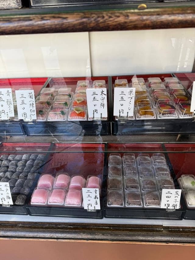 木村屋本店 - サブ画像1