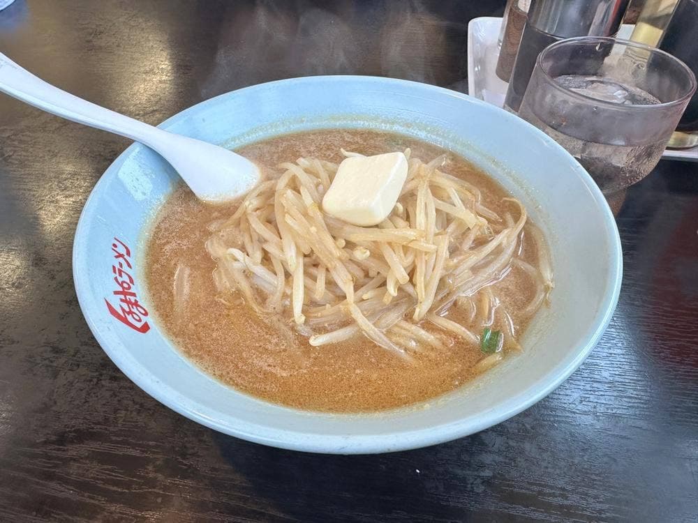 くるまやラーメン 東萱場店