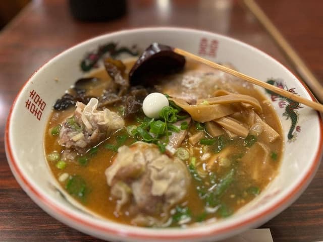 芳蘭 - サブ画像1