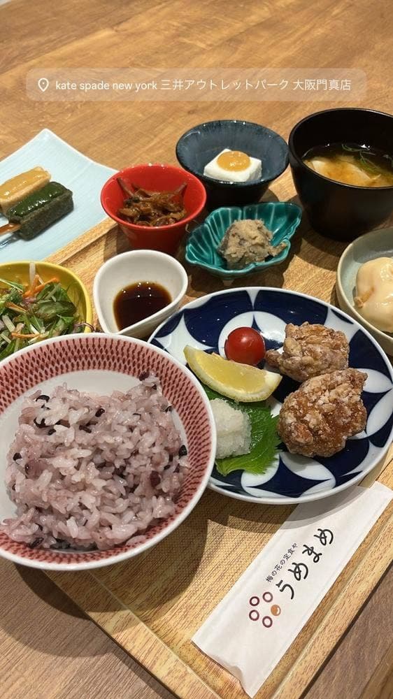 梅の花の定食や うめまめ ららぽーと門真店 - サブ画像1