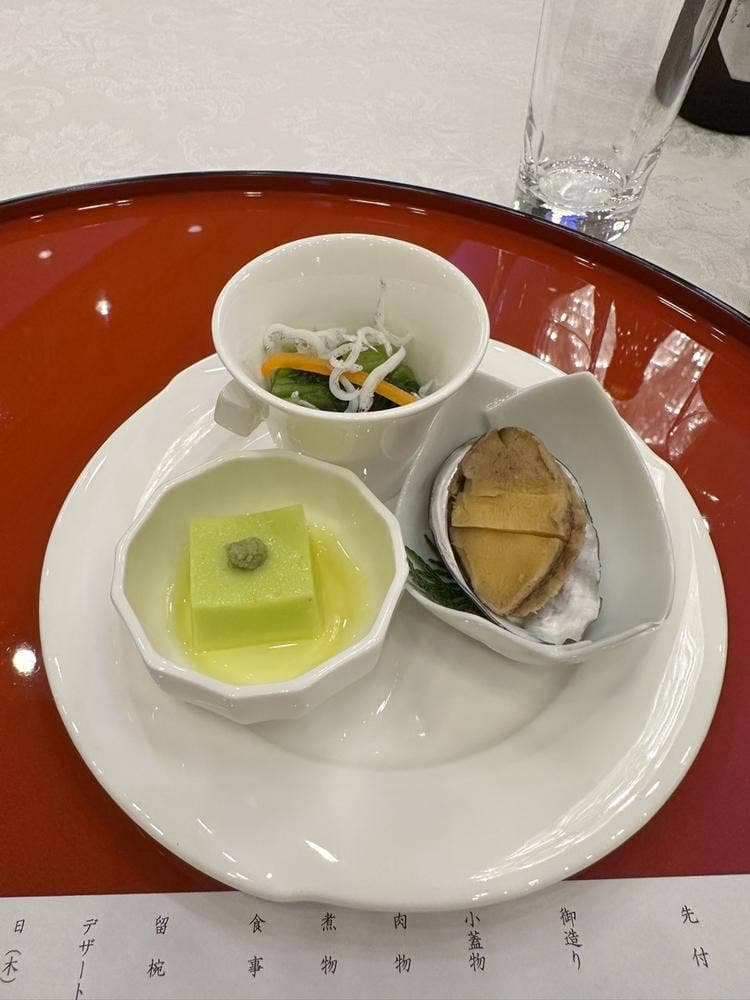 京王プラザホテル 八王子
