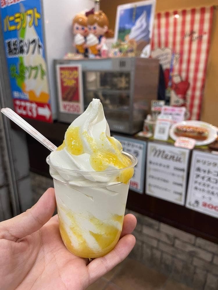 豊前ハム工房
