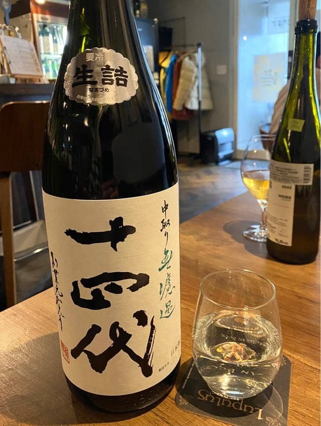 ビタミア - サブ画像3