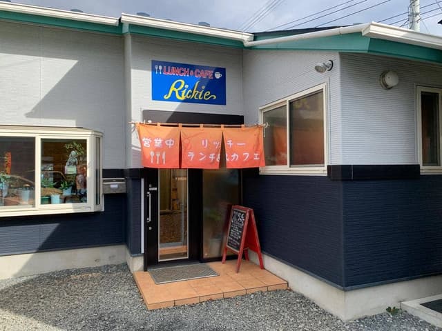 ランチ＆カフェ・リッチー - サブ画像1