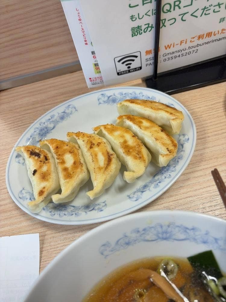 ぎょうざの満洲 東武練馬南口店