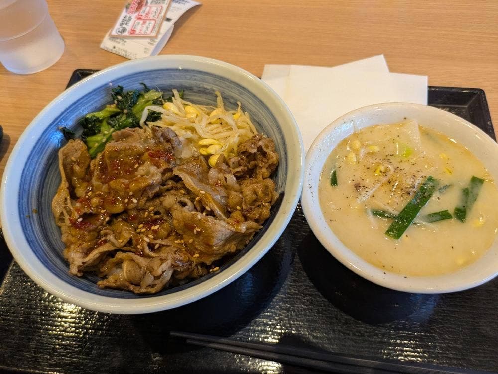 焼きたてのかるび 座間立野台店