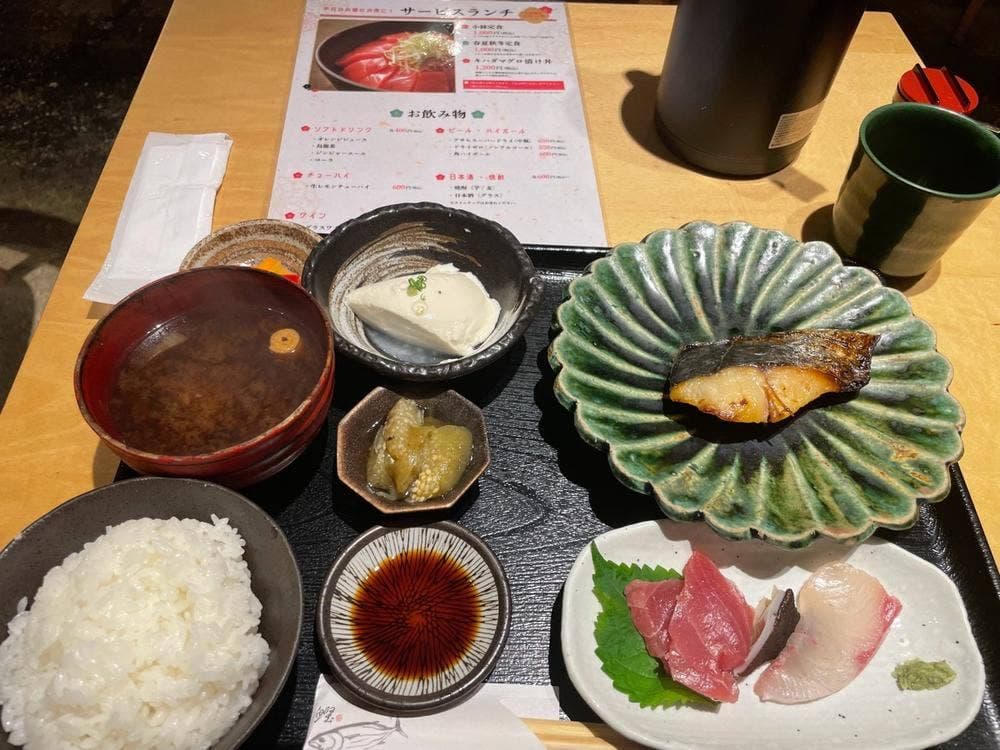 魚場 春夏秋冬