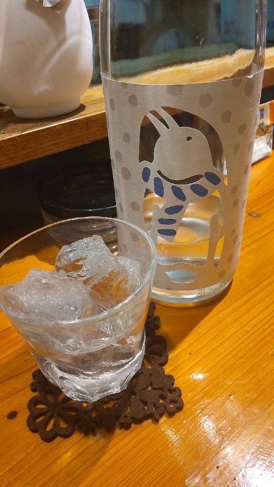 Bar imomi - サブ画像2