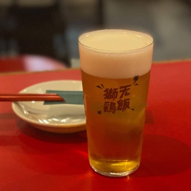 獅天鶏飯ハナレ - サブ画像2