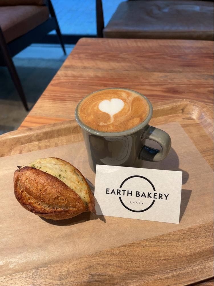 EARTH BAKERY & CAFE