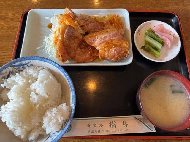 樹林 - サブ画像3