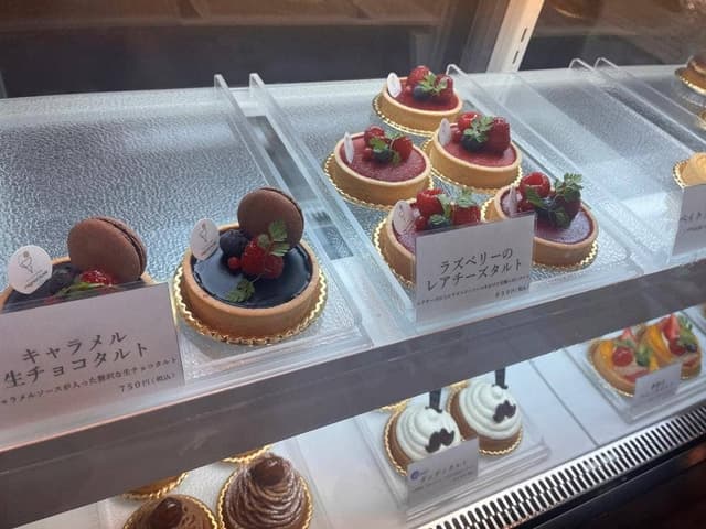 今夜もアイス 香里園店 - サブ画像1