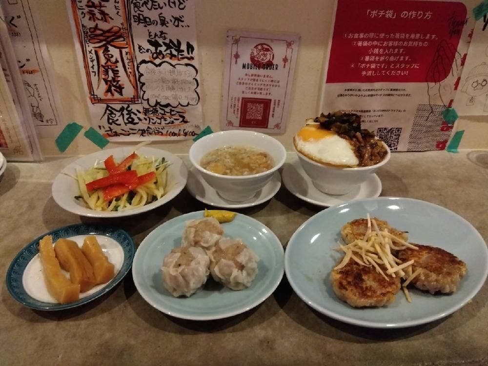 豚中華 大阪焼売珍 大正店