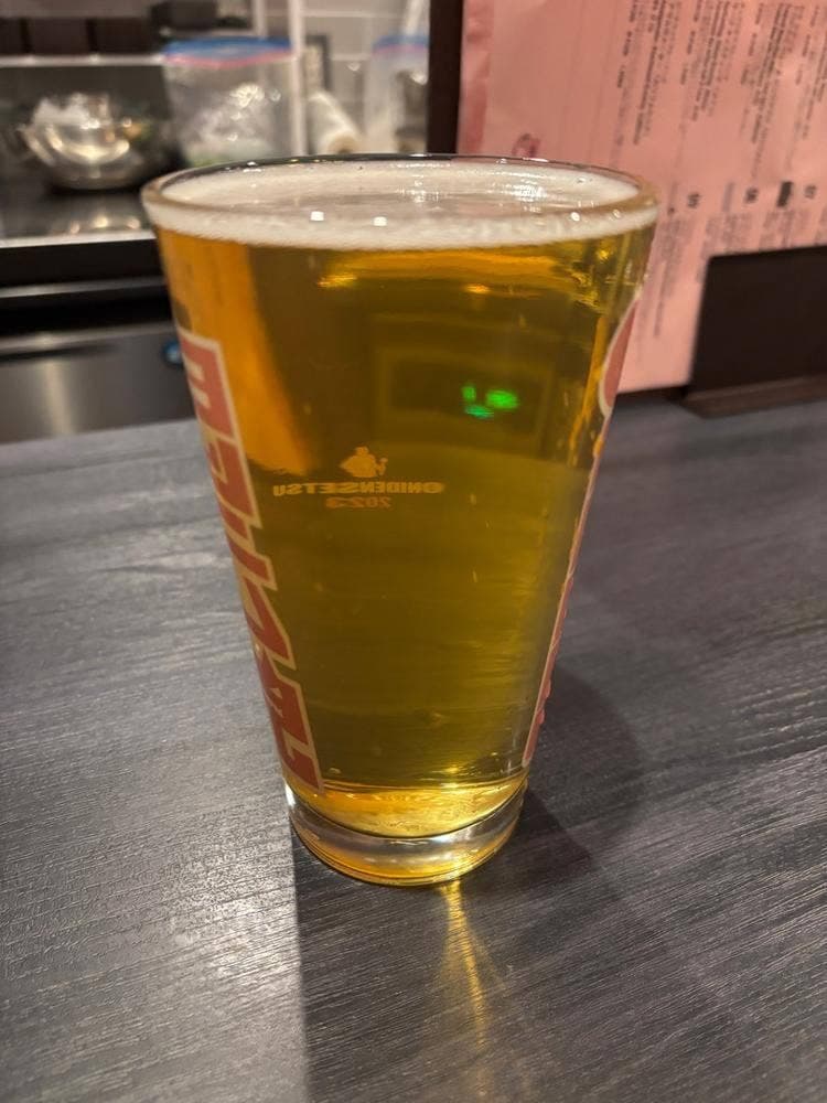 BUKU BEER
