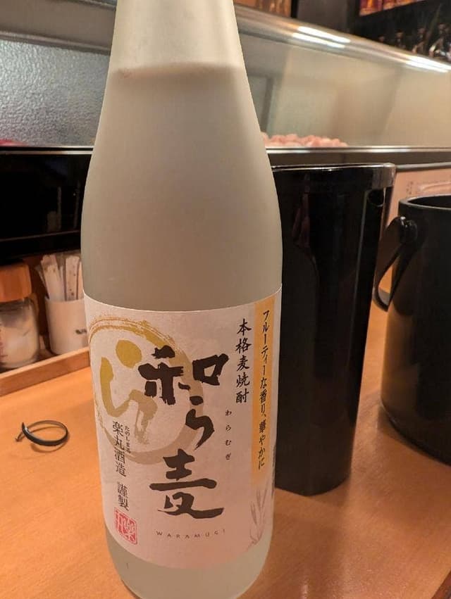 とり我家 - サブ画像2