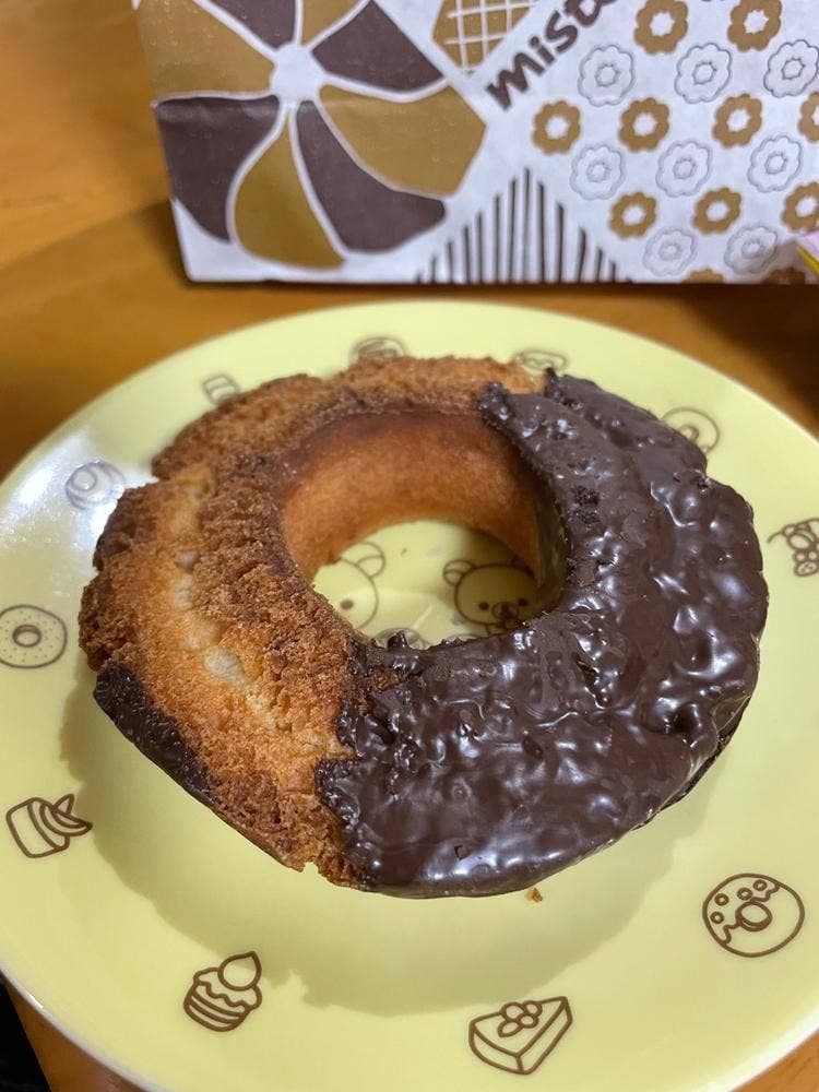 ミスタードーナツ ジョイナステラス二俣川店