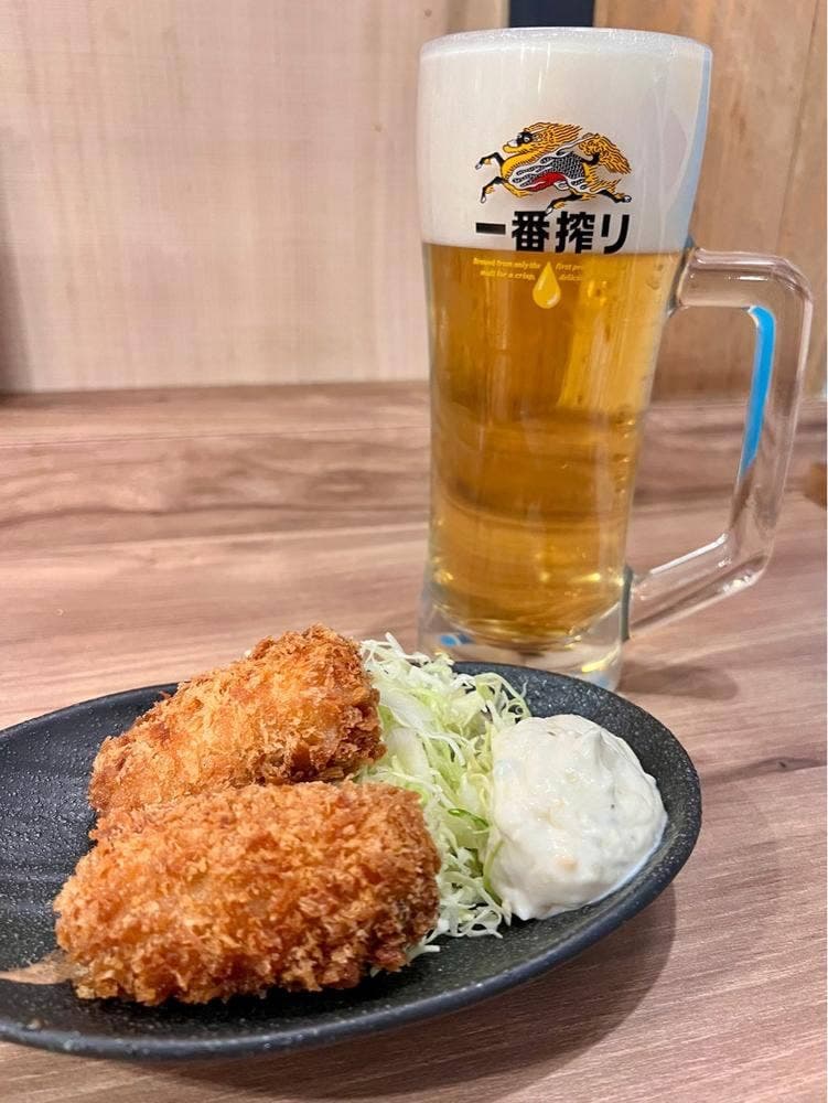 磯丸水産 溝の口駅前店