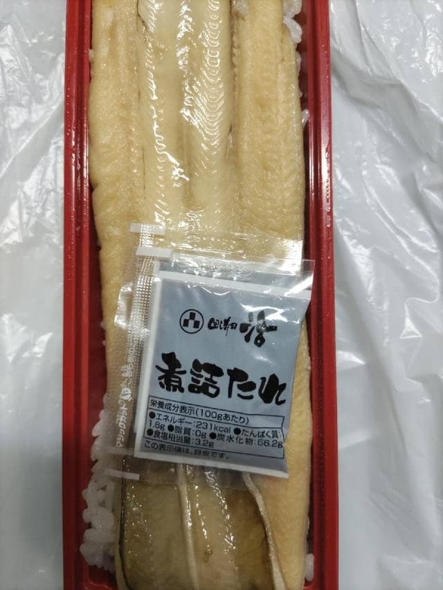 回し寿司 活 アトレ目黒店 - サブ画像3