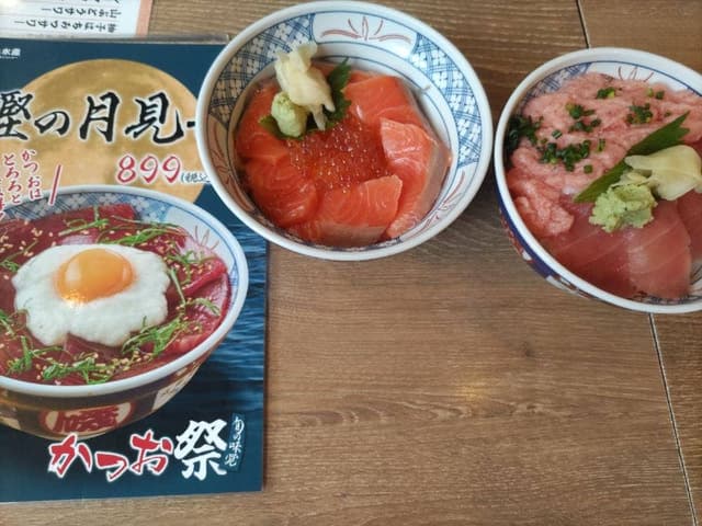 磯丸水産 赤羽南口店 - サブ画像2