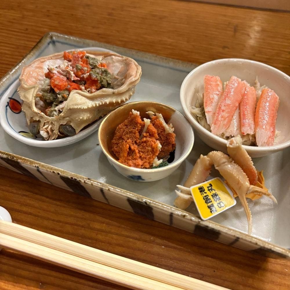 くいもんや おか村