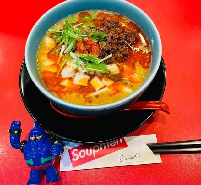 担担麺専門店 ENISHI 総本店 - サブ画像2