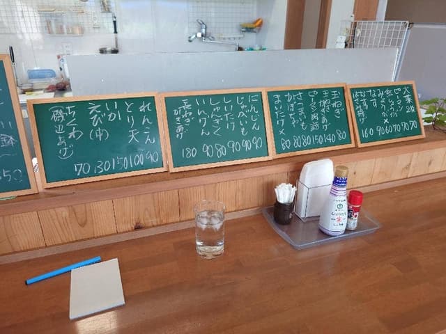 天ぷら食堂 要天店 - サブ画像2