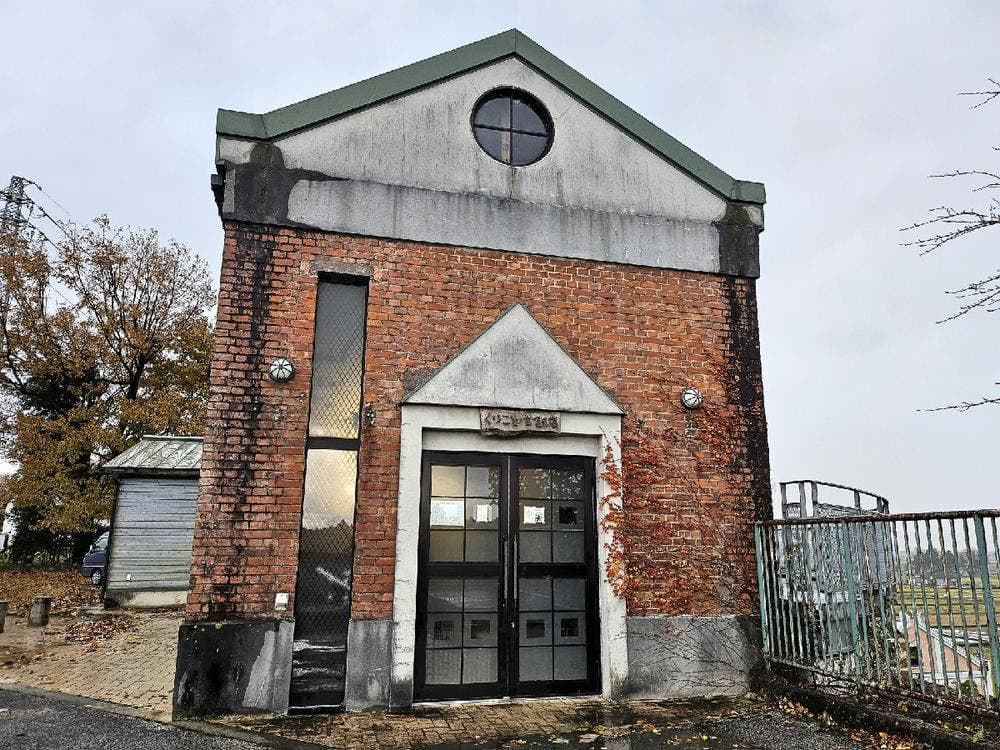 くりこども飯店