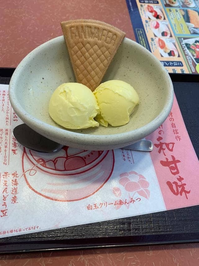 華屋与兵衛 市川菅野店 - サブ画像1