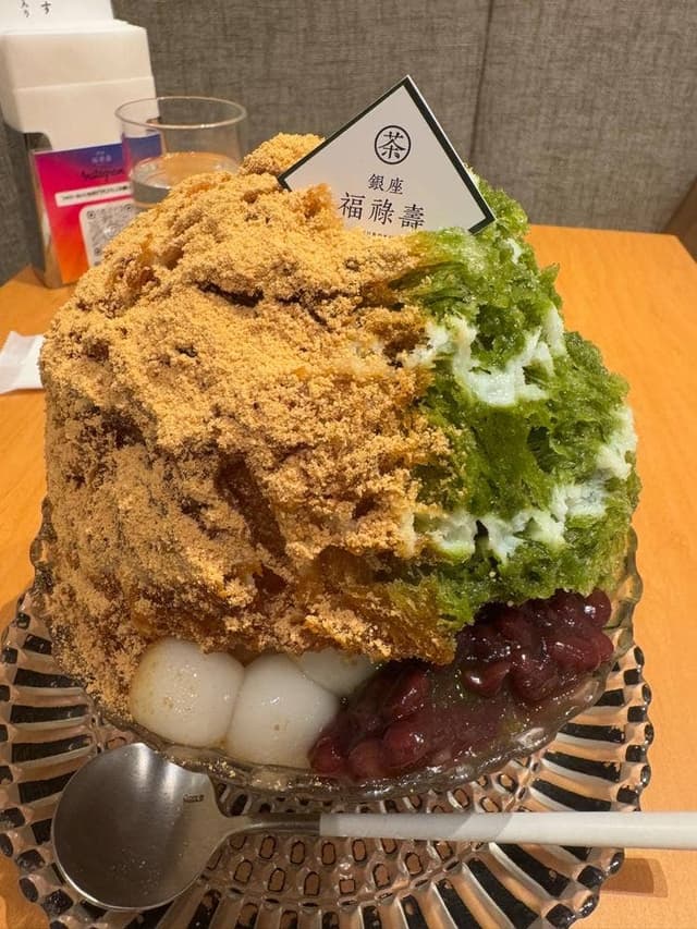 銀座 福禄寿 - サブ画像3