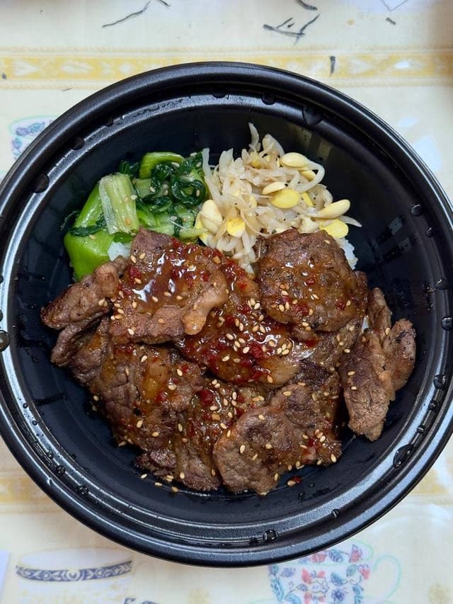 焼きたてのかるび 春日部谷原店 - サブ画像1