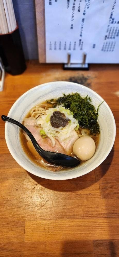 唯一無二のらぁ麺専門店 イ袋ワシづかみ - サブ画像1