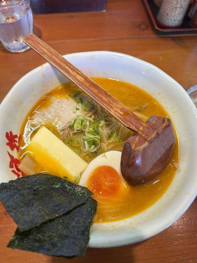 味噌哲 - サブ画像2
