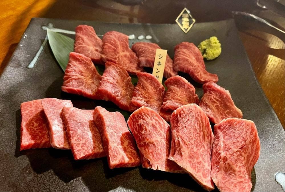 和牛専門店 いな蔵のカルビ 寒川店